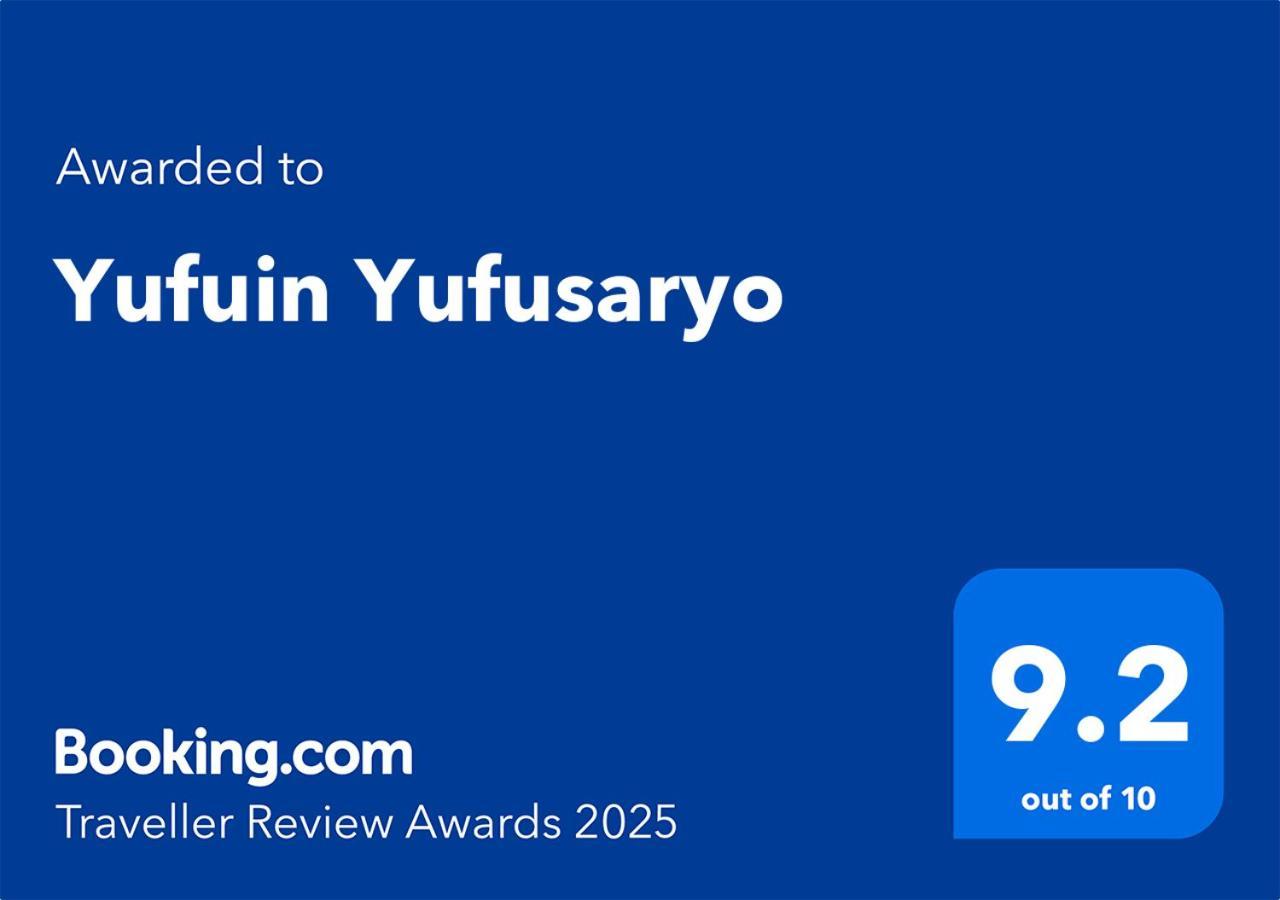 Yufuin Yufusaryo Eksteriør billede